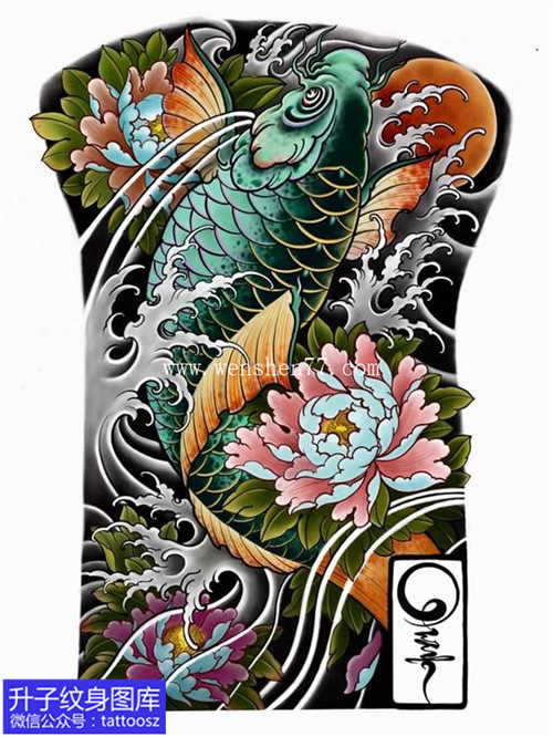 满背传统彩色鲤鱼牡丹花纹身手稿图案