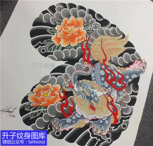 传统半甲唐狮子与牡丹花纹身手稿 图案