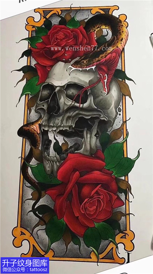 骷髅与红玫瑰蛇纹身手稿图案