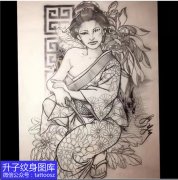 <b>艺伎与菊花纹身手稿图案</b>