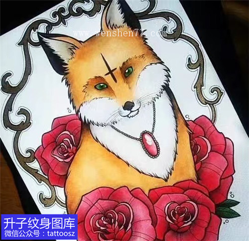 狐狸纹身 彩色狐狸玫瑰花纹身手稿图案
