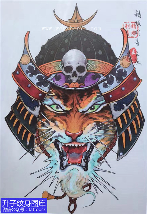 彩色凶恶的老虎纹身手稿图案