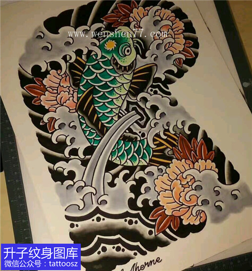 老传统半甲纹身鲤鱼与牡丹花纹身手稿图案