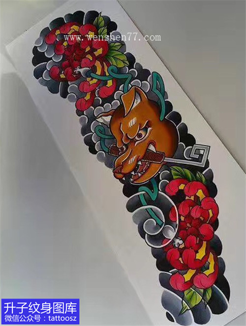 花臂纹身 狐狸面具与菊花纹身手稿图案