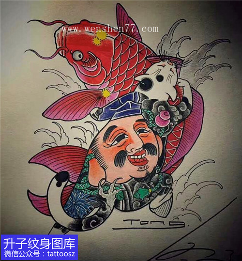 鲤鱼与猫财神纹身手稿图案