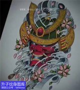 <b>日本武士头盔樱花纹身手稿图案</b>