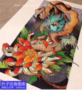 <b>彩色般若蛇菊花纹身手稿图案_精品手稿</b>