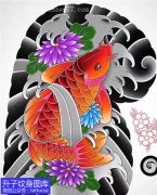 <b>渝北老传统鲤鱼与菊花纹身手稿图案-精品手稿</b>