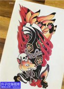 <b>个性的彩色九尾狐纹身手稿图案-精品</b>