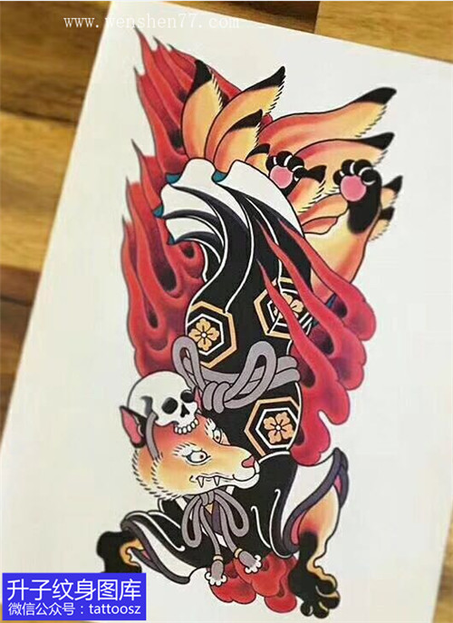 个性的彩色九尾狐纹身手稿图案-精品