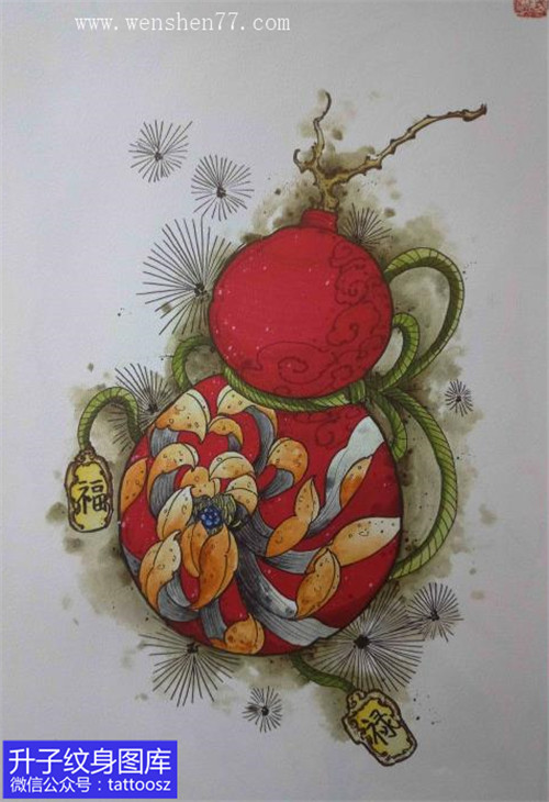 丰都彩色葫芦与菊花纹身手稿图案_精品图案