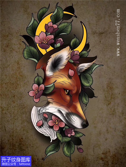观音桥彩色狐狸樱花纹身手稿图案-精品图案