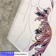 <b>彩色菊花纹身手稿图案-精品侧腰设计图案</b>