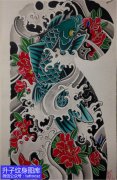 <b>老传统半甲鲤鱼牡丹花纹身手稿-精品图案</b>