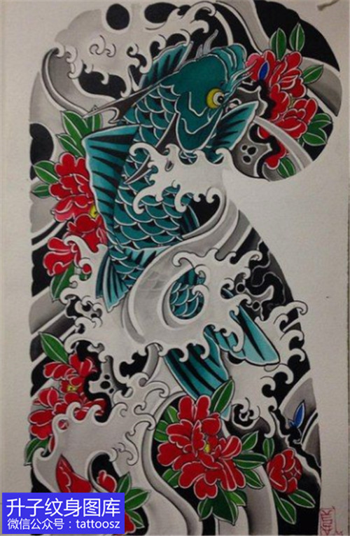 老传统半甲鲤鱼牡丹花纹身手稿-精品图案