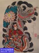 <b>江北知名老传统蛇菊花人物纹身手稿-精品推荐</b>
