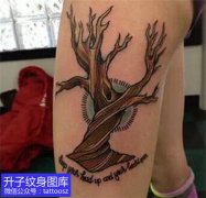 <b>大腿外侧树枝英文纹身图案</b>