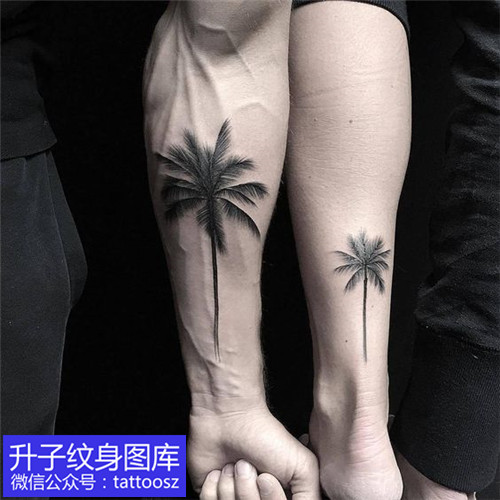 这样的纹身哪里可以纹手臂内侧椰树纹身图案