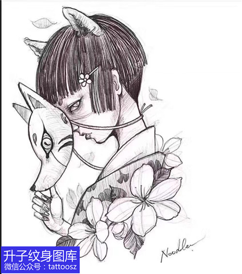 重庆小女孩狐狸面具樱花纹身手稿图案