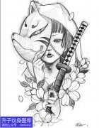 <b>重庆狐妖面具女孩与武士刀纹身手稿图案</b>
