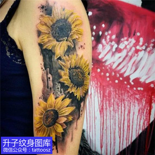 重庆大臂外侧写实向日葵纹身图案
