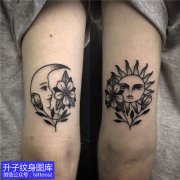 <b>大臂外侧太阳月亮情侣纹身图案大全</b>