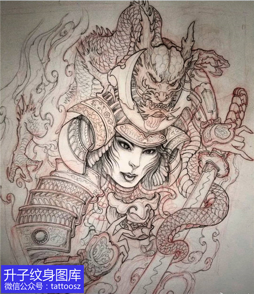 观音桥新传统女武士持刀与龙纹身手稿图案