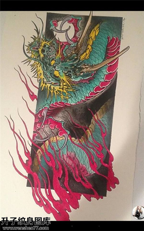 重庆纹身店分享传统龙纹身手稿图案