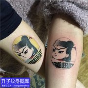 <b>江北纹身店推荐四款哪吒纹身图案</b>