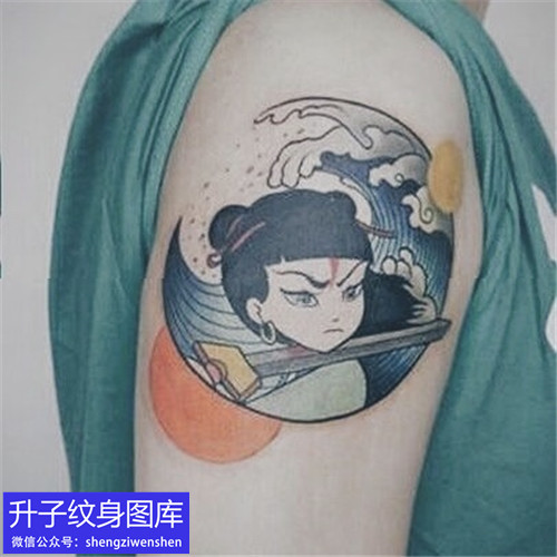 江北纹身店推荐的大臂外侧哪吒纹身图案