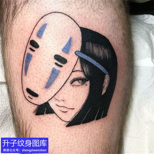 重庆纹身店推荐大腿的美女纹身 艺妓纹身图案