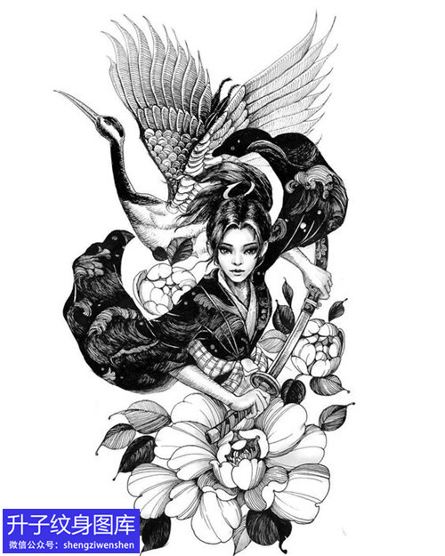 艺妓与牡丹花仙鹤纹身手稿图案