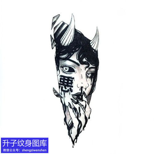 重庆沙坪坝纹身推荐美少女纹身手稿图案