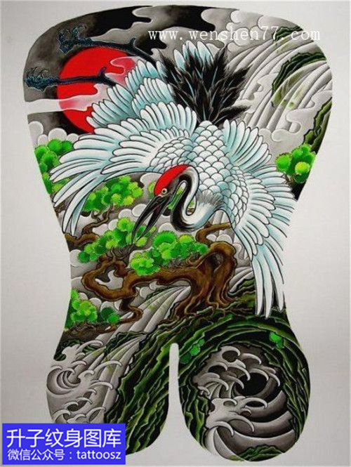 重庆纹身店推荐适合满背的仙鹤纹身手稿图案