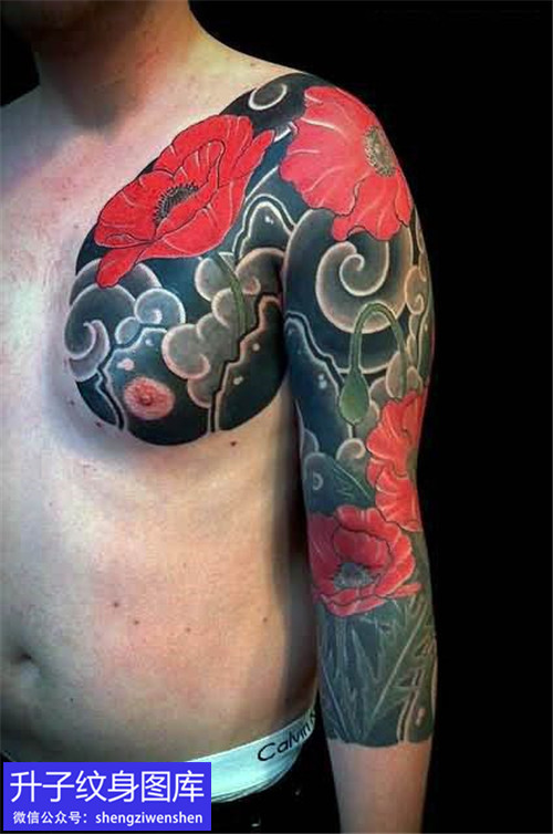 一个老传统7分半甲花臂罂粟花纹身