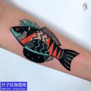 <b>南坪手臂内侧彩色鱼纹身图案</b>