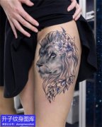 <b>大腿外侧狮子纹身图案</b>