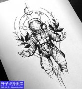 黑灰宇航员纹身手稿图案