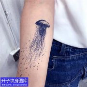 <b>手臂内侧水母纹身图案</b>