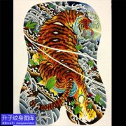<b>杨家坪传统满背老虎纹身手稿图案</b>