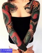 双花臂蛇纹身图案