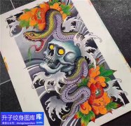 蛇骷髅牡丹花纹身手稿图案
