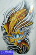 传统彩色鲤鱼荷花纹身手稿