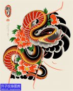 蛇牡丹花纹身手稿图案