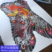 <b>满背传统彩色鲤鱼纹身手稿</b>