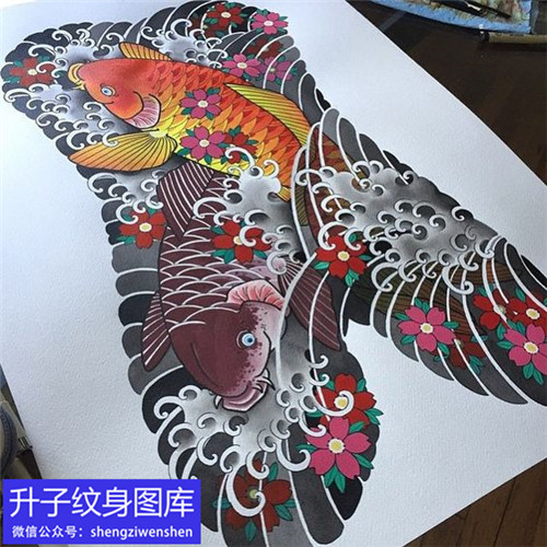 满背传统彩色鲤鱼纹身手稿