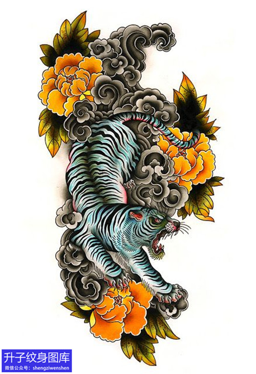 老虎与牡丹花和祥云纹身手稿图案