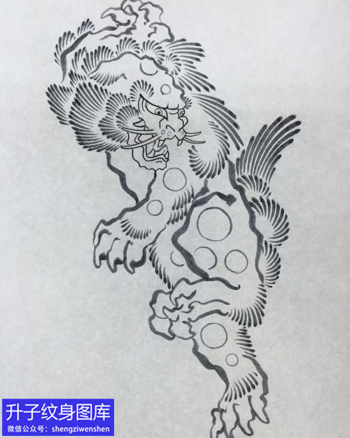 白描唐狮纹身手稿图案