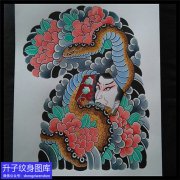 <b>南坪纹身店-老传统半甲蛇牡丹花纹身手稿</b>
