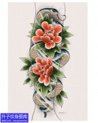 观音桥附近最好纹身店蛇与牡丹花纹身手稿图案
